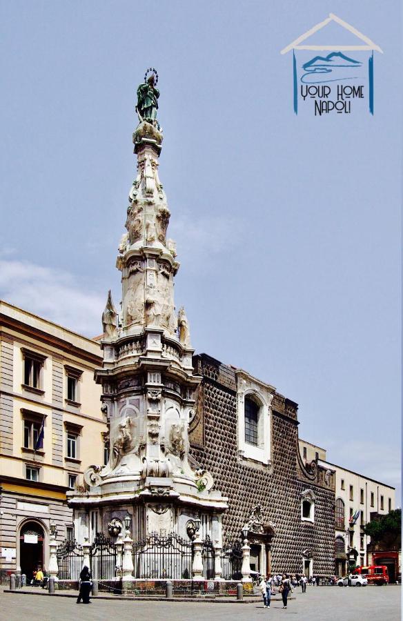 Hébergement de vacances Your Naples